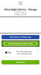 Mobile Screenshot of chinanightcafechicago.com